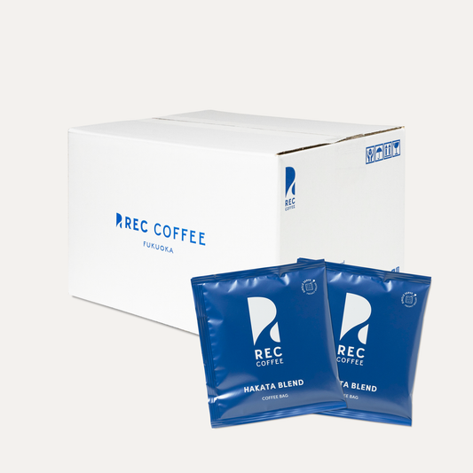 【お得セット】コーヒーバッグ 博多ブレンド〈まとめ買い〉