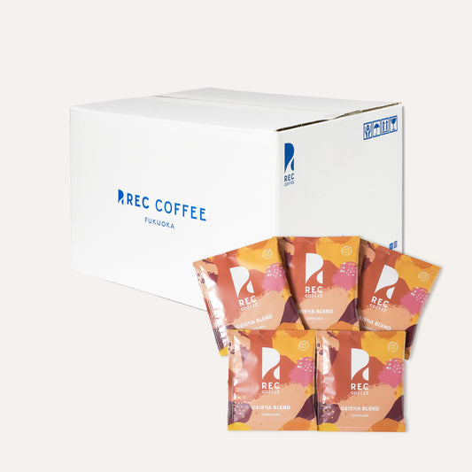 【お得セット】コーヒーバッグ ゲイシャブレンド〈まとめ買い〉