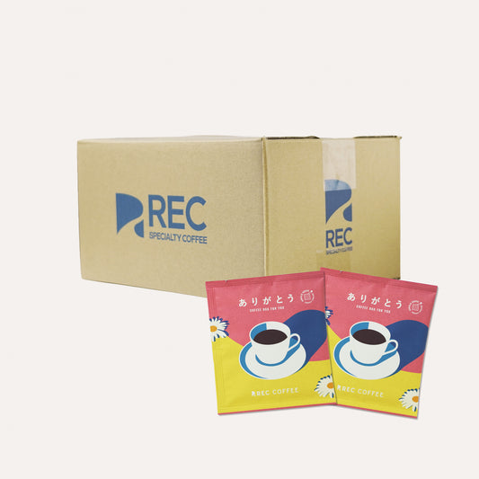 【お得セット】ありがとうコーヒーバッグ〈まとめ買い〉
