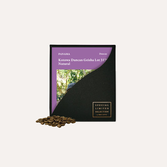 Lajones Emporio Geisha Lot 22A Natural / Panama