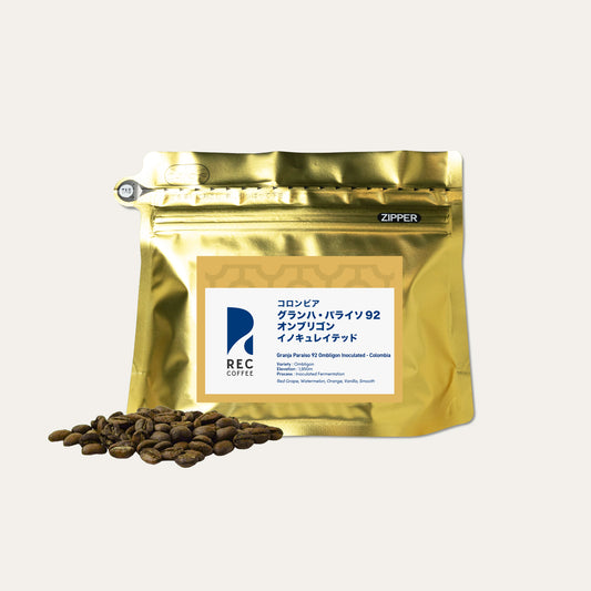 Granja Paraiso 92 Ombligon Inoculated / COLOMBIA