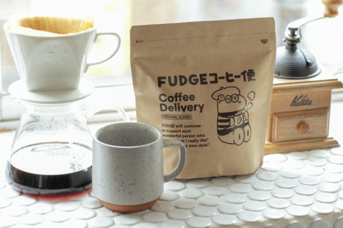 FUDGEコーヒー便