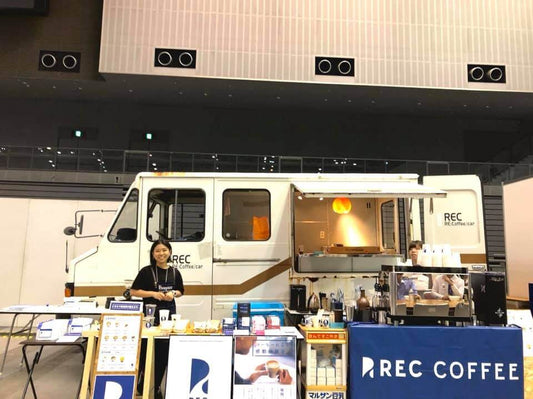 福岡ギフトショー2019