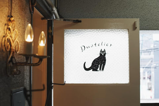 Duatelier