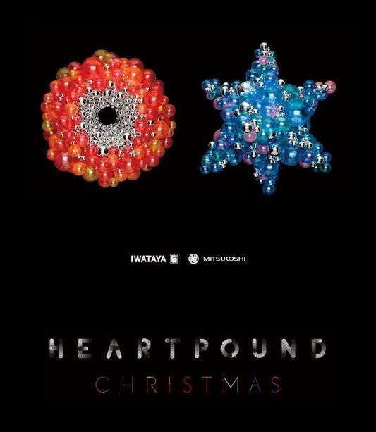 HERAT POUND CHRISTMAS＠岩田屋本館前﻿