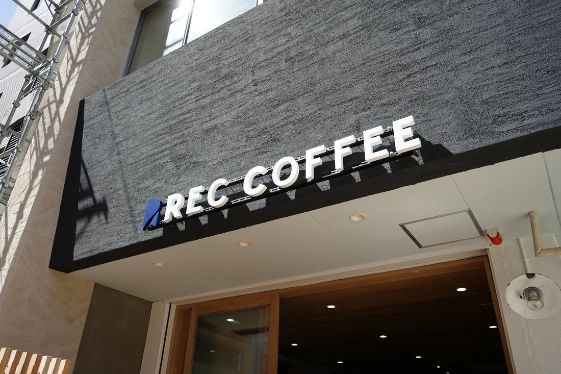 レックコーヒー天神南店