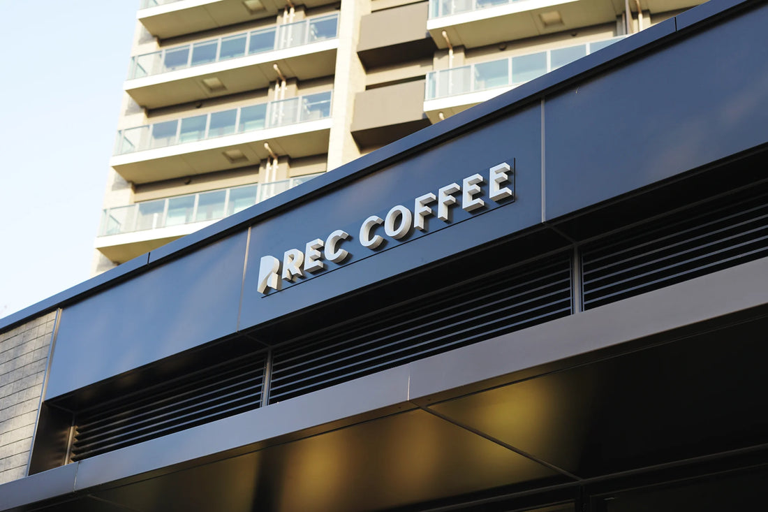 レックコーヒー浄水テラス店