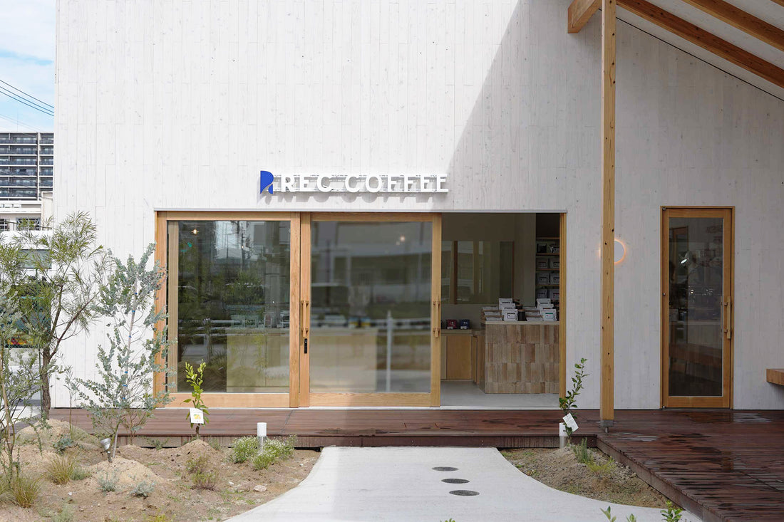 【店舗紹介】REC COFFEE 博多ロースタリー