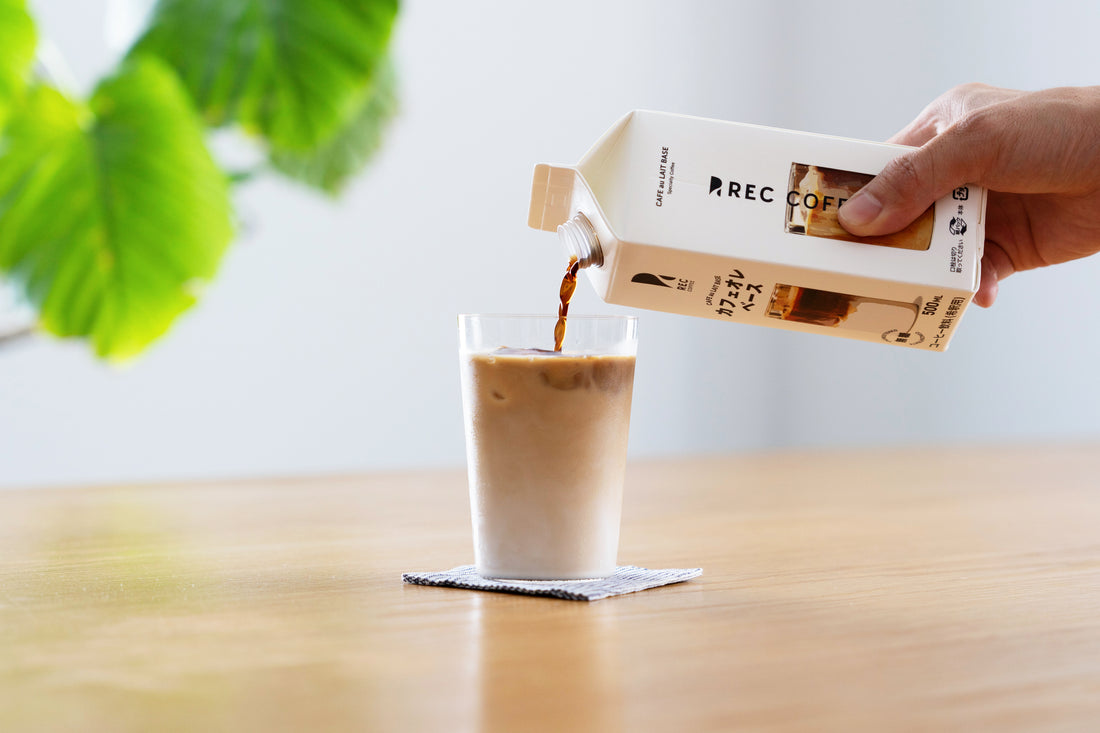 リニューアルしたカフェオレベースが6月28日より発売