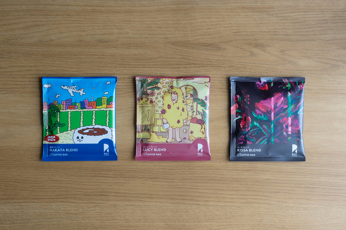 【コーヒーの⽇】REC COFFEE(レックコーヒー)から、3⼈のアーティストが特別に描く限定パッケージのコーヒーバッグを販売