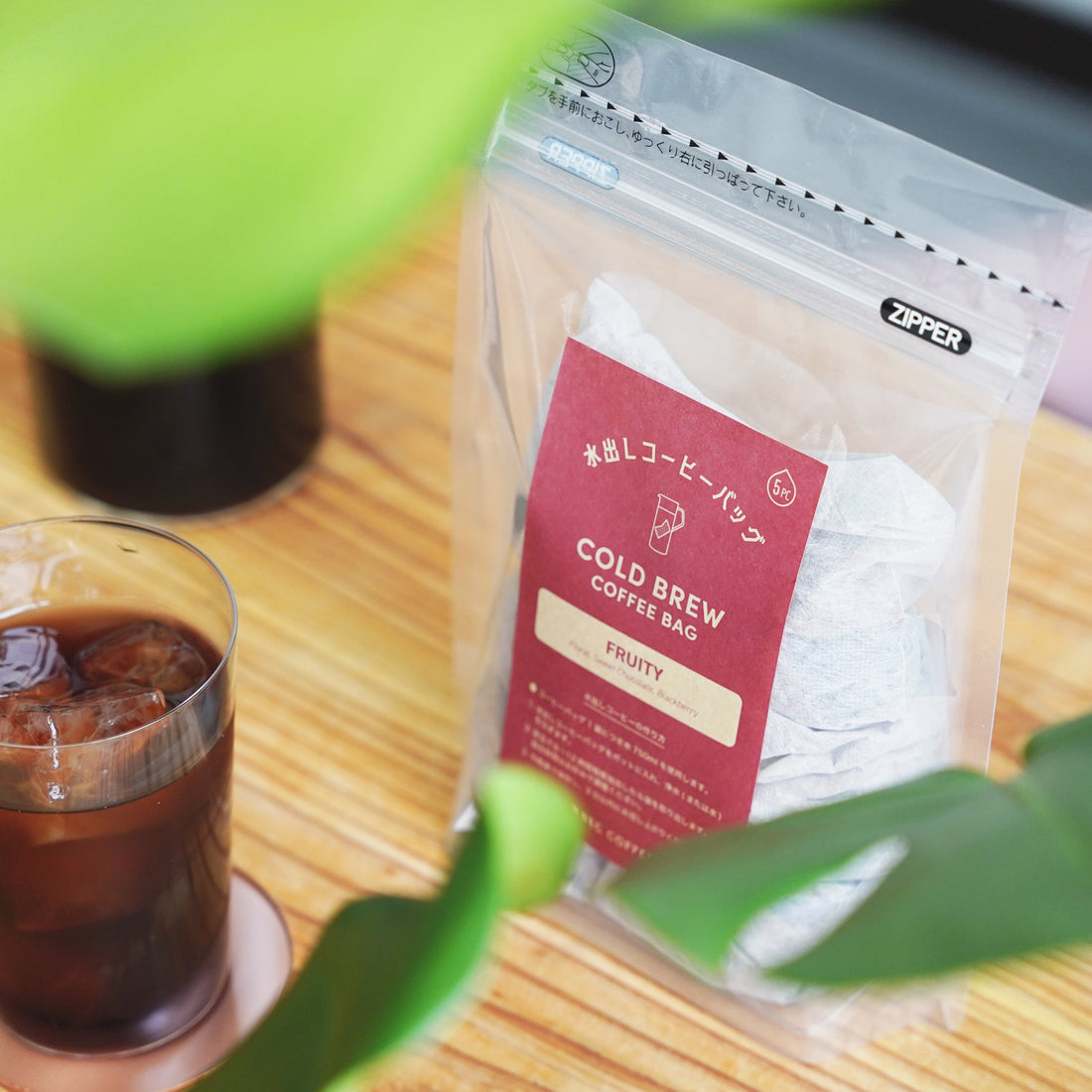 【掲載情報】「NIKKEIプラス1」水出しコーヒー特集で第1位に選ばれました！