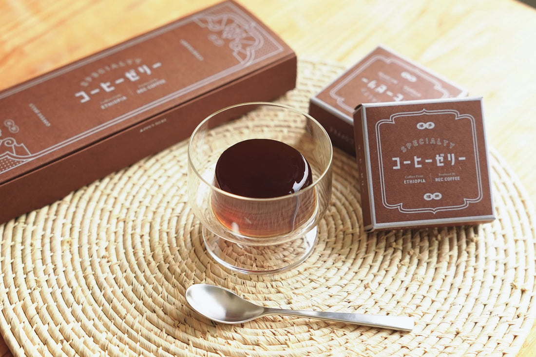 【夏限定】コーヒーゼリー販売開始！