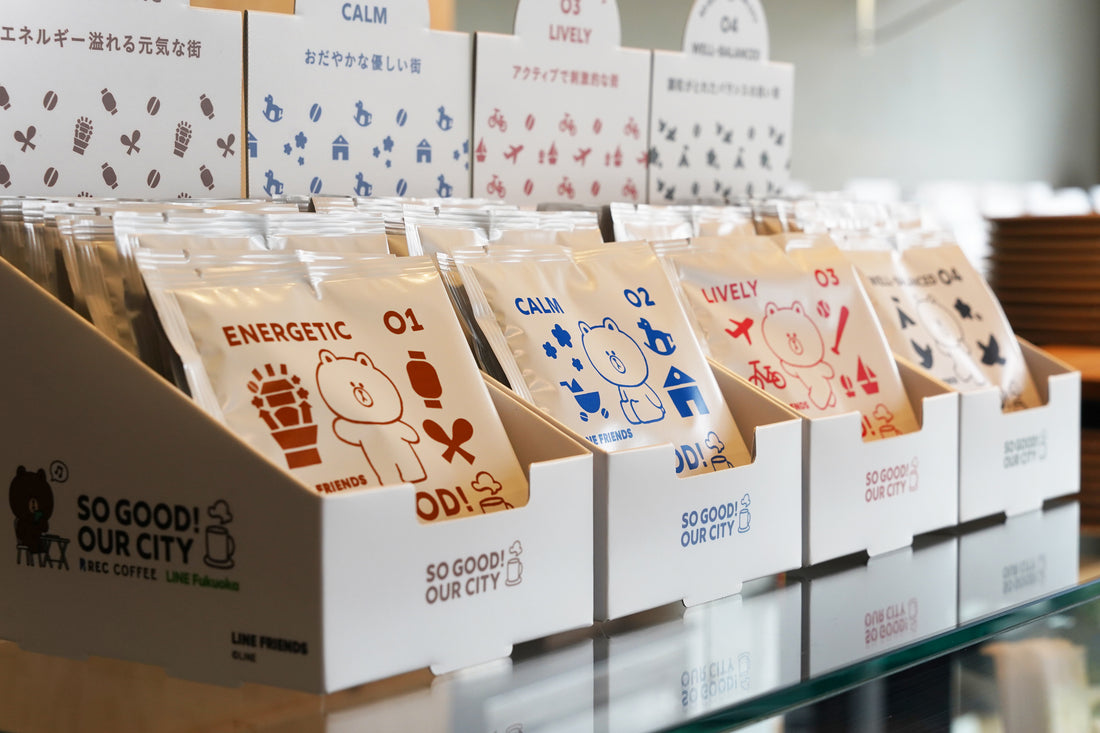 「LINE Fukuoka」 ×「REC COFFEE」のコラボコーヒーバッグをプレゼント