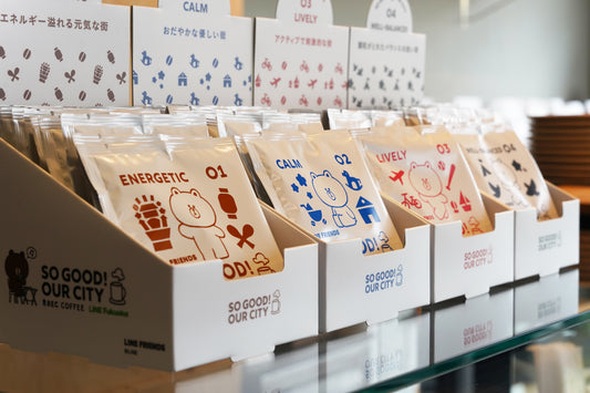「LINE Fukuoka」 ×「REC COFFEE」のコラボコーヒーバッグをプレゼント