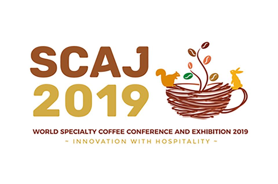 SCAJ2019（スペシャルティコーヒーカンファレンス＆エキシビジョン）