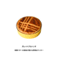 焼菓子アソート(6種×11個入り)