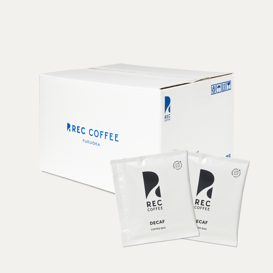 【お得セット】コーヒーバッグ  ディカフェ〈まとめ買い〉
