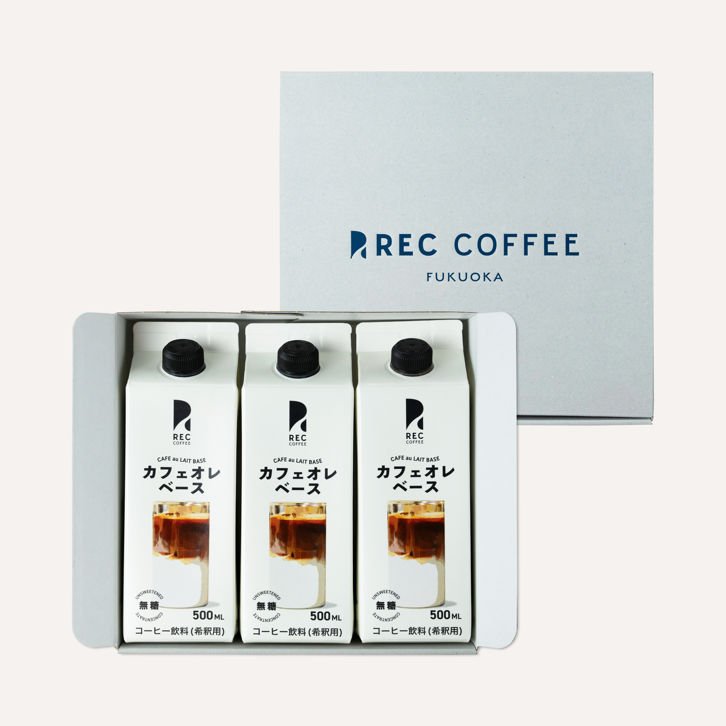 Café au Lait Base Gift Set (3 Bottles)