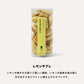 Thank You Gift Set: Coffee Bags & 2 Baked Sweets