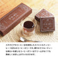 水出しコーヒーバッグとコーヒーゼリーのギフト
