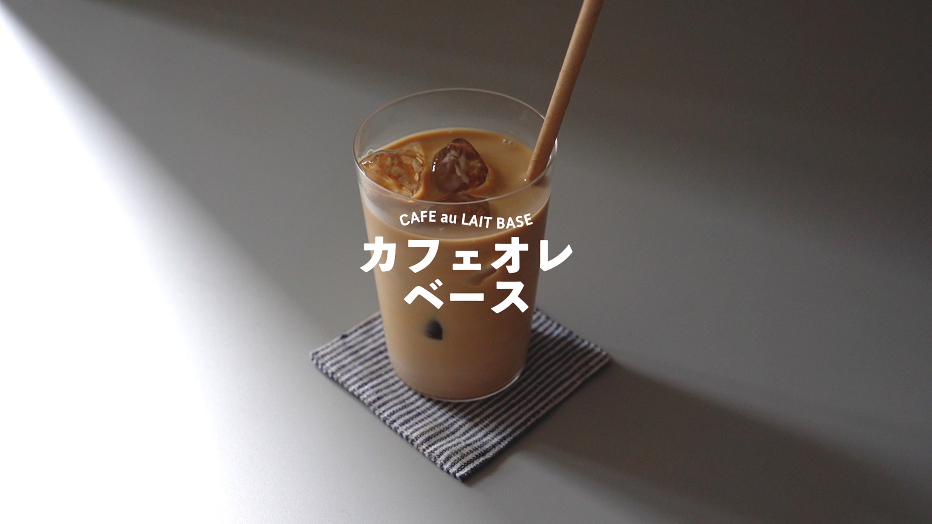 動画を読み込む: 