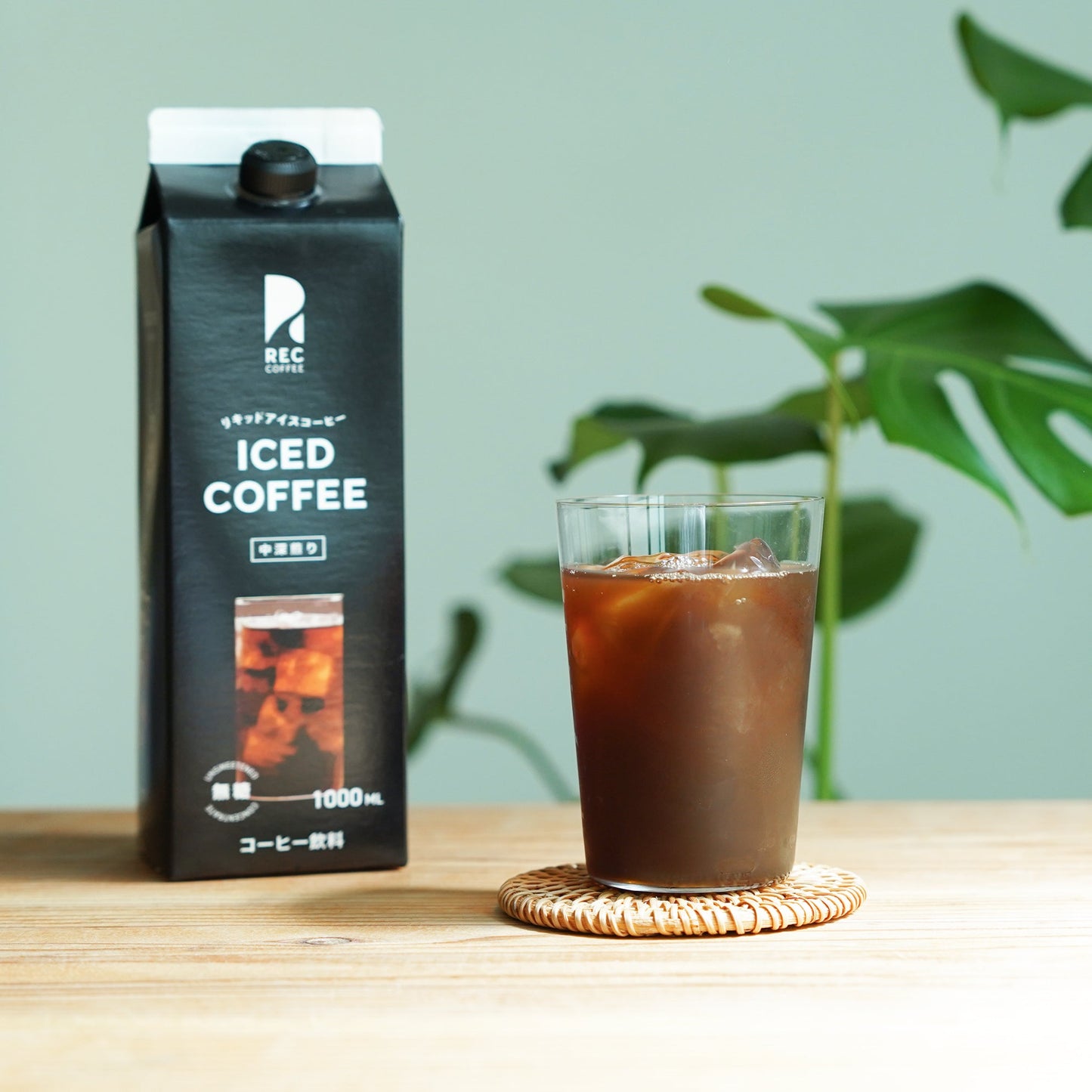 REC COFFEE Summer Box