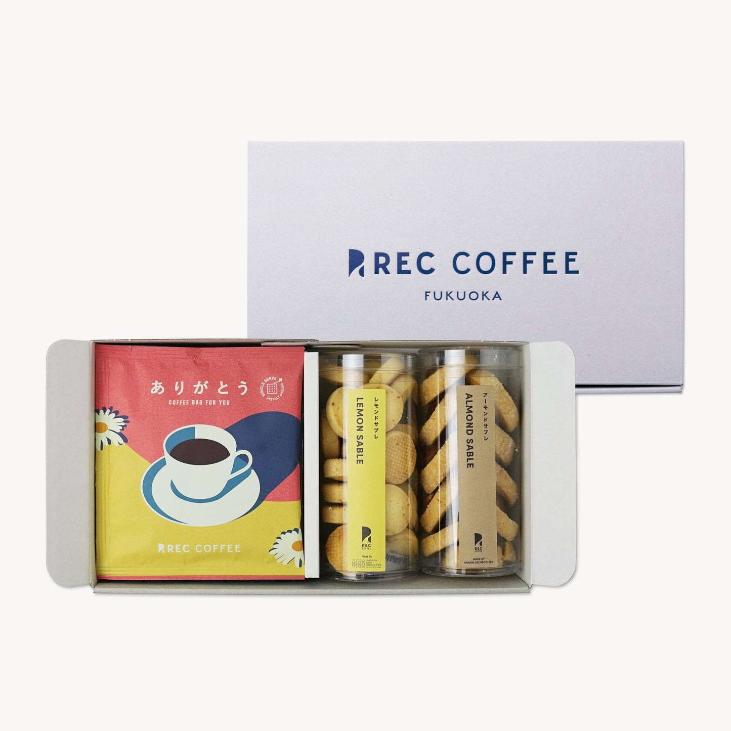 Thank You Gift Set: Coffee Bags & 2 Baked Sweets