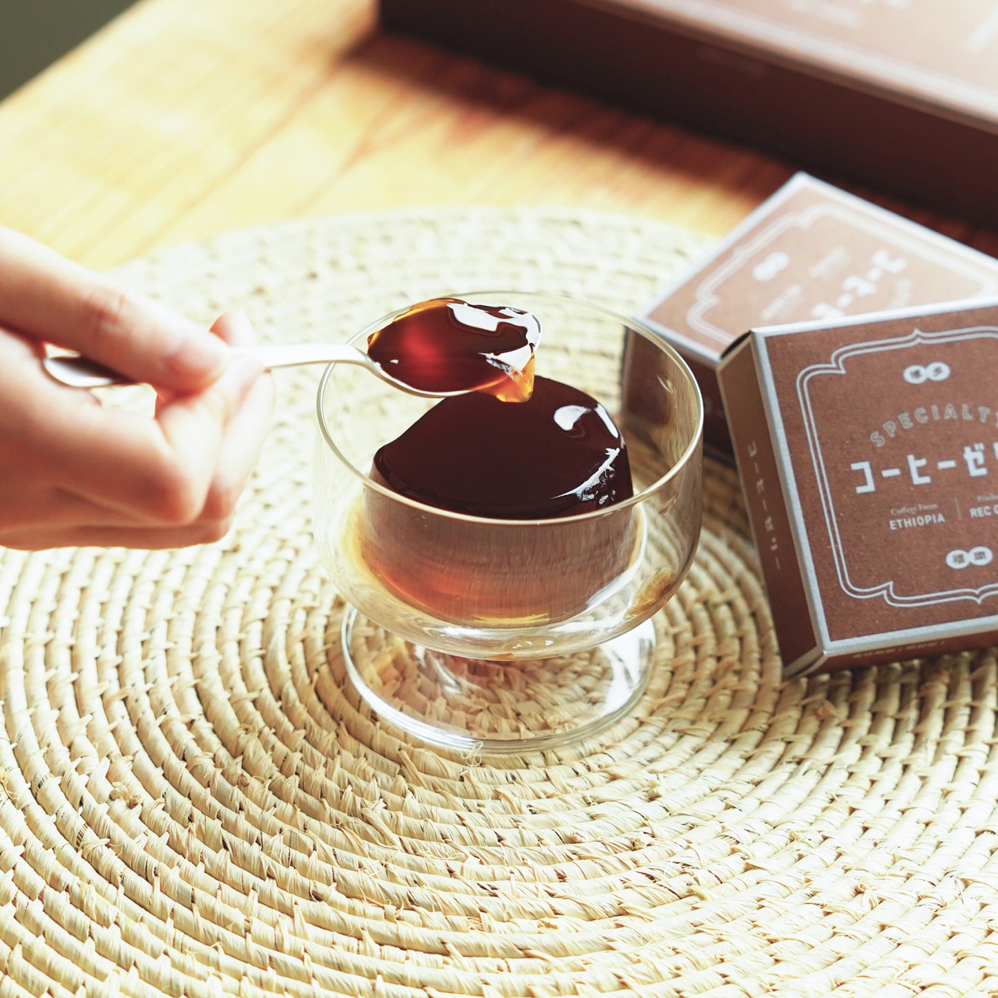 コーヒーゼリー