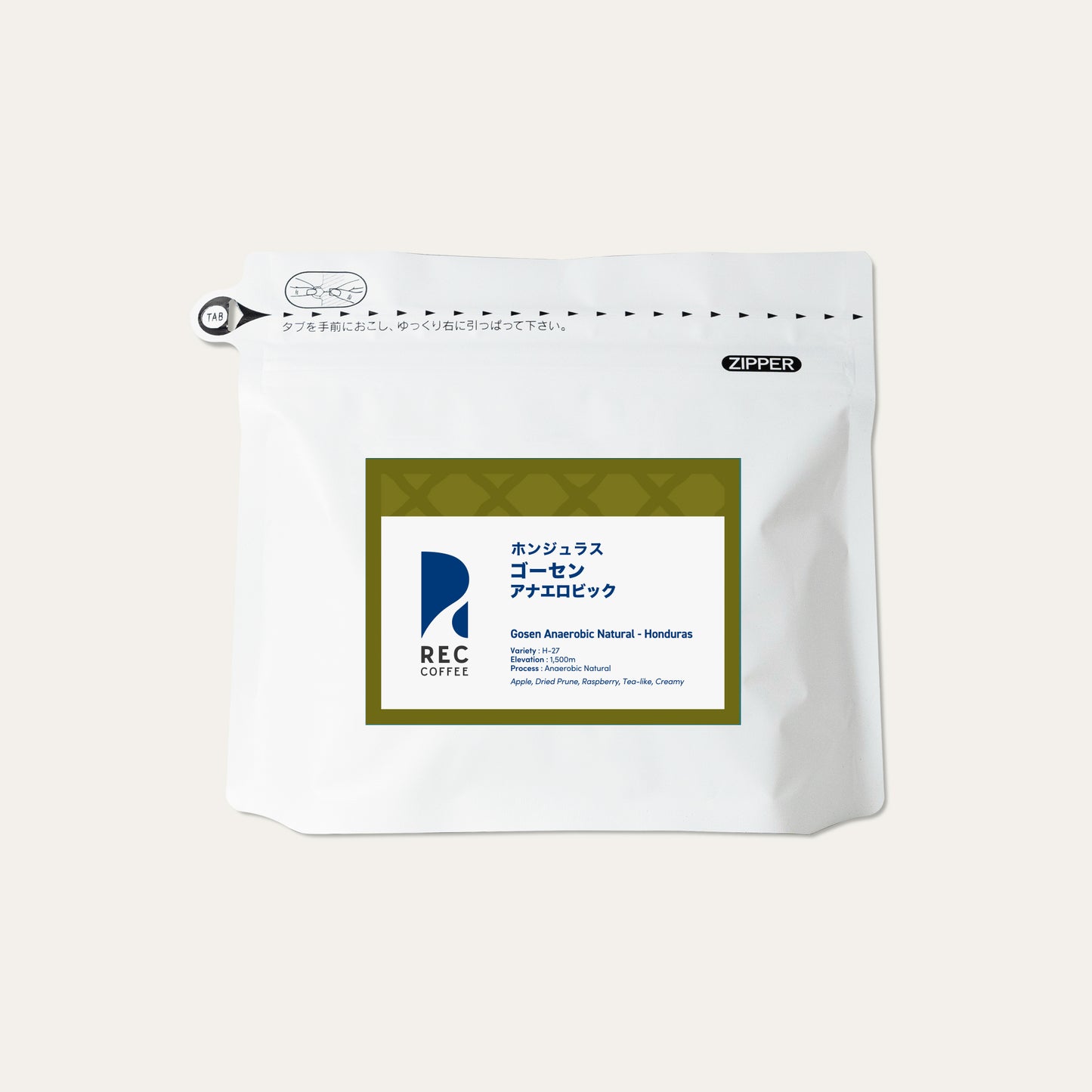 Gosen Anaerobic Natural / Honduras