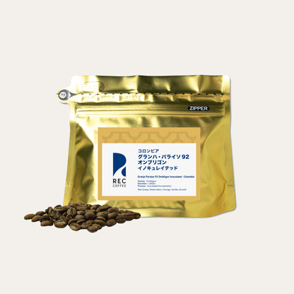 Granja Paraiso 92 Ombligon Inoculated / COLOMBIA