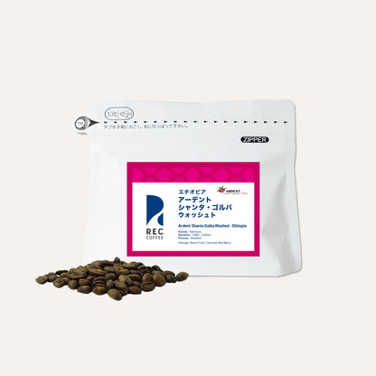 ARDENT COFFEE Shanta Golba Washed / Ethiopia