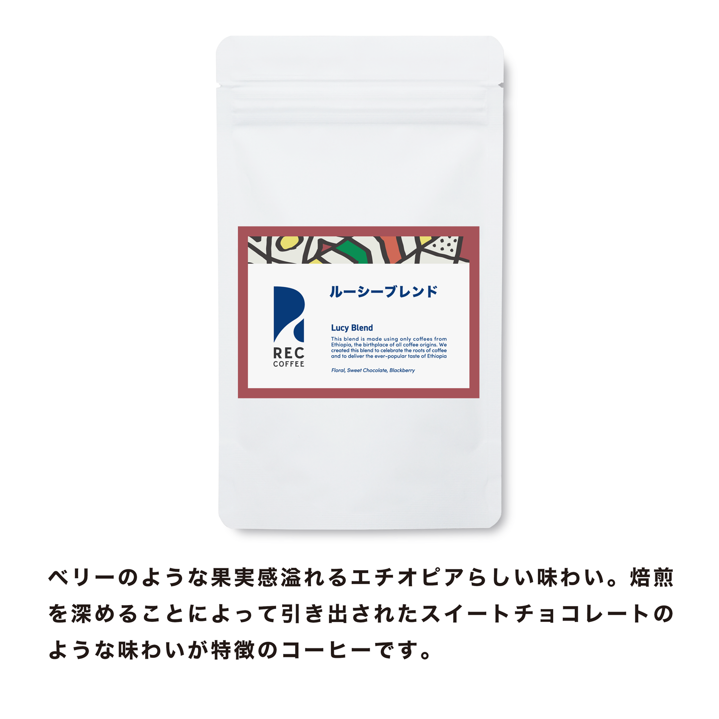 【送料無料】トライアルセット