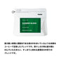 夏のおすすめブレンド2種ギフト(100g×2袋)