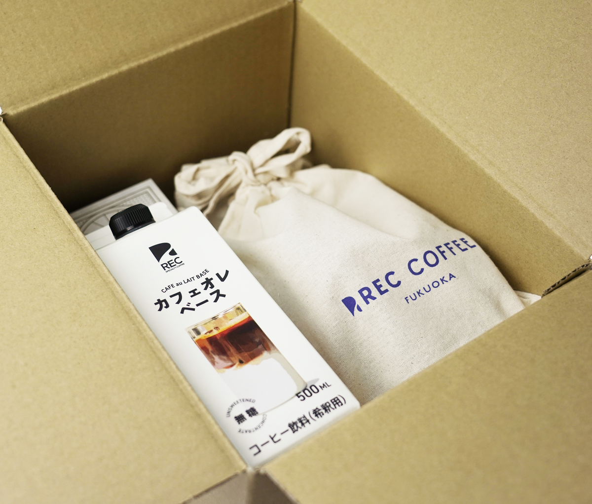 【送料無料】満喫セット