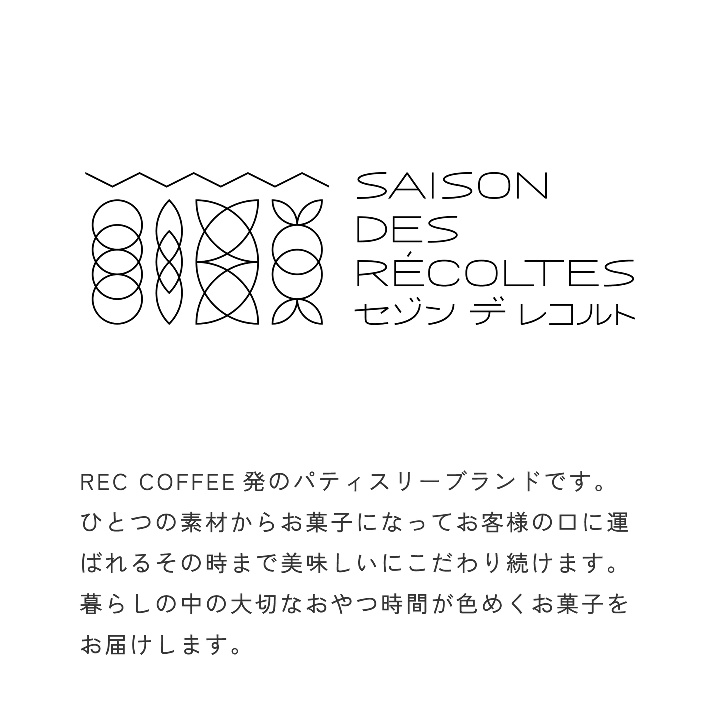 レモンサブレ