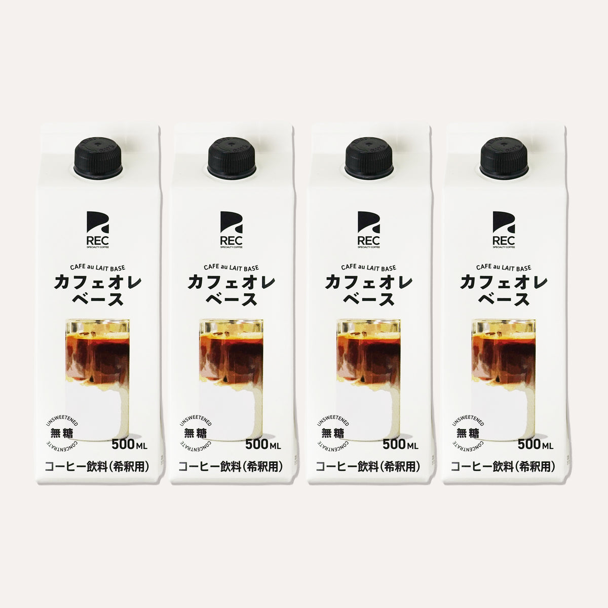 カフェオレベース 無糖