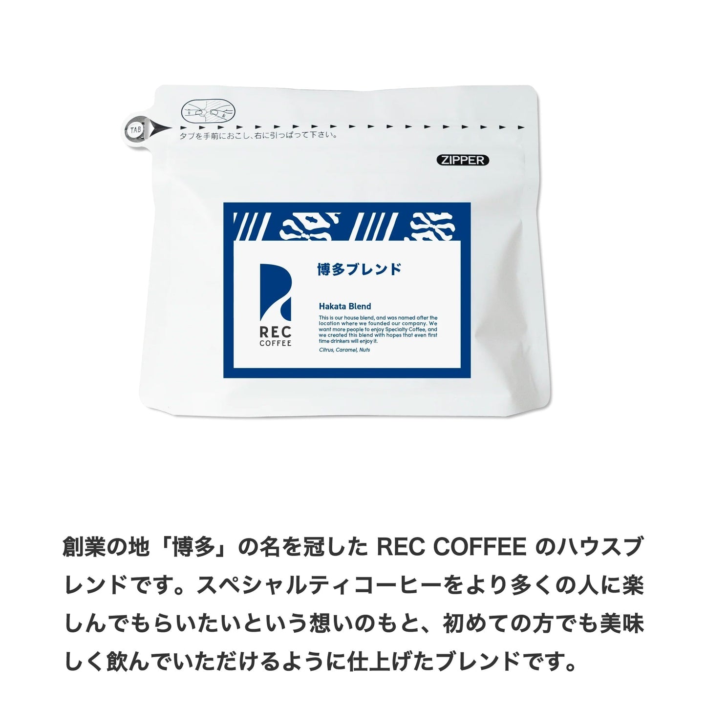 BALMUDA The Brew / BALMUDA