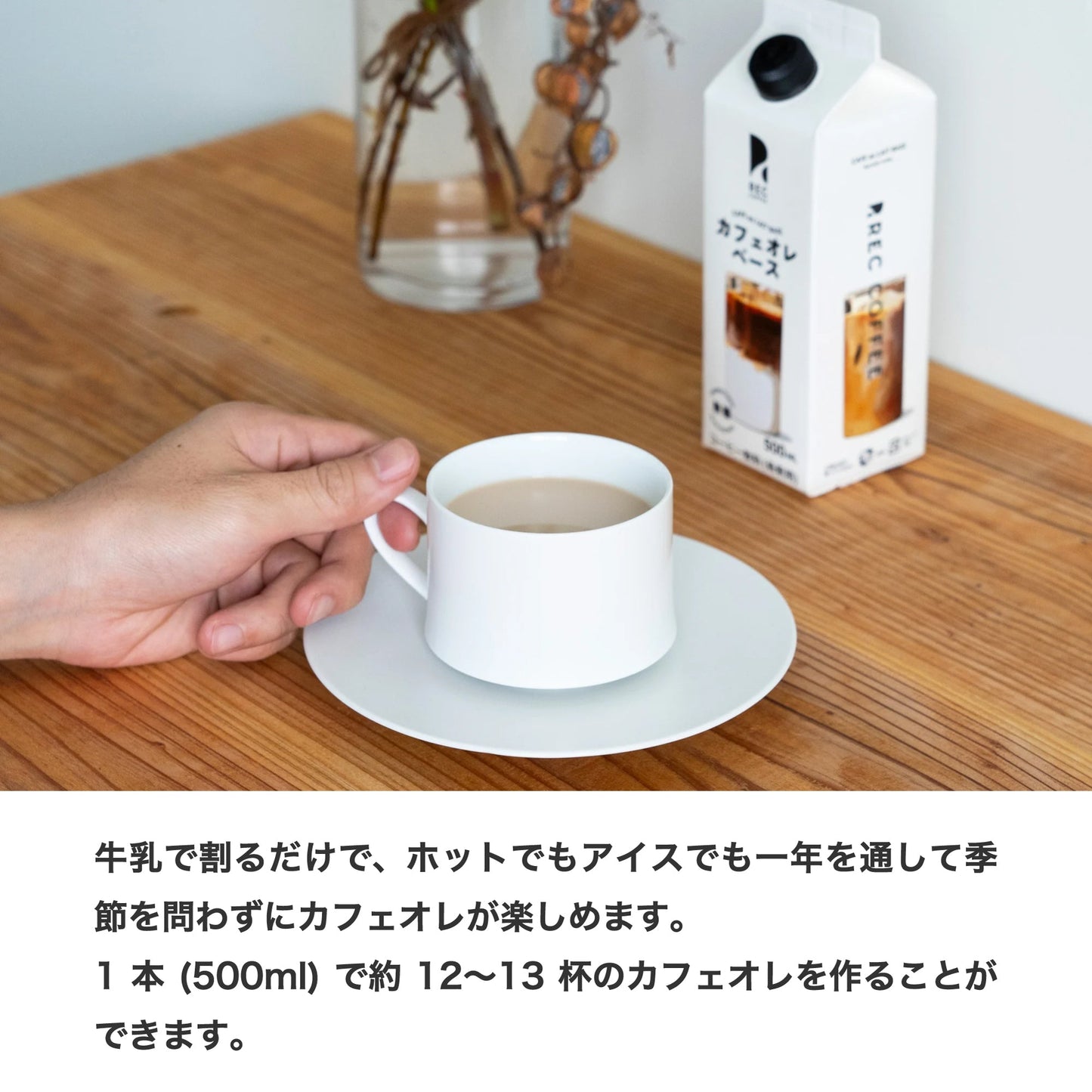 【送料無料】満喫セット