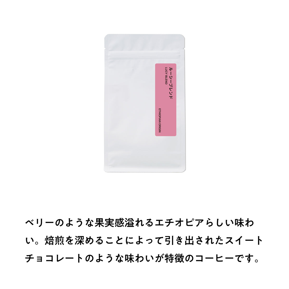 【送料無料】ブレンドコーヒー豆2種セット