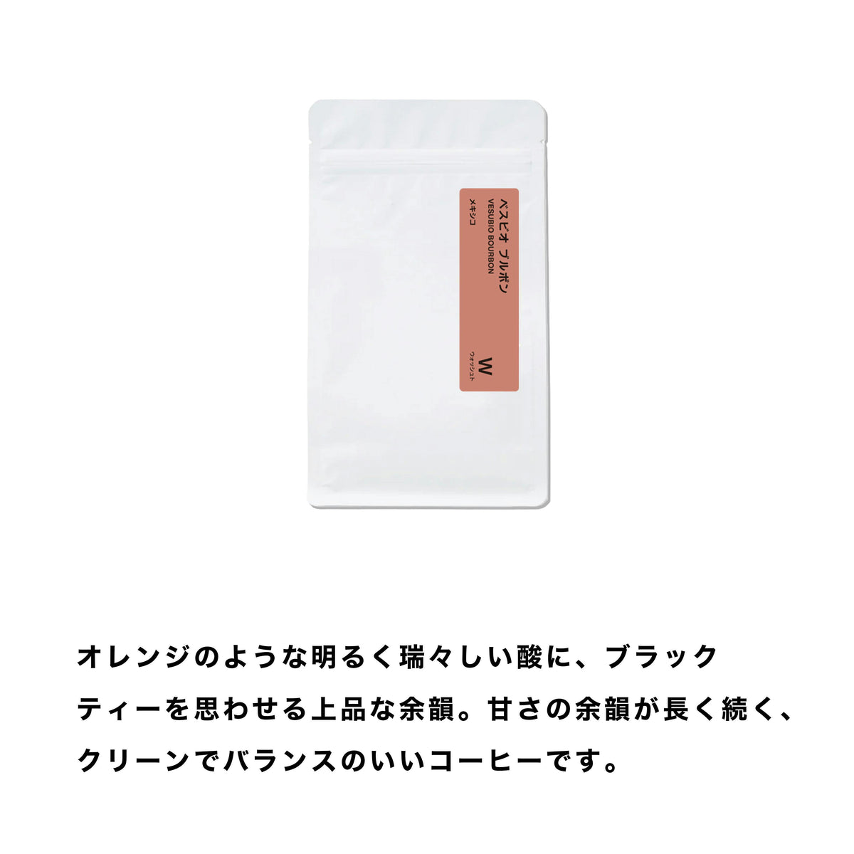 【送料無料】トライアルセット