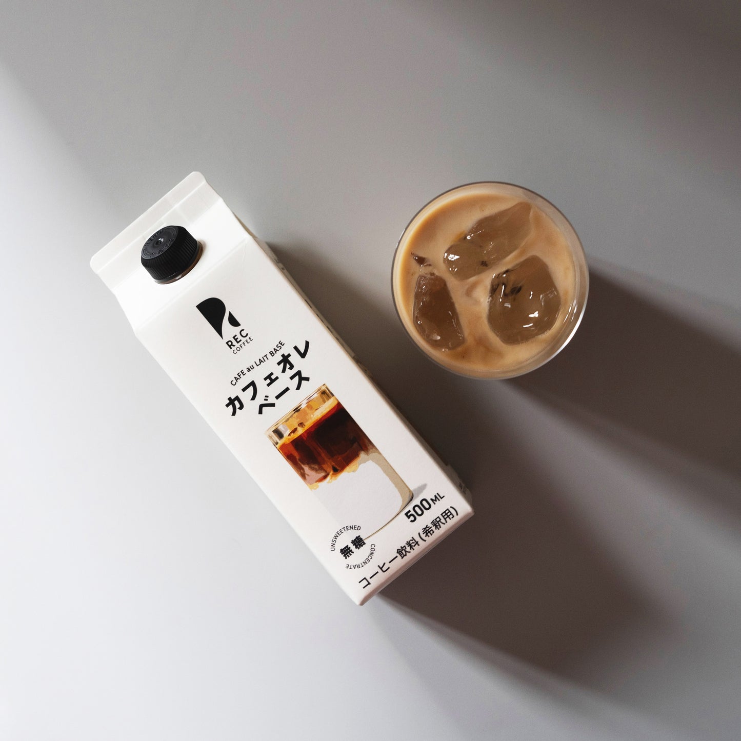 Café au Lait Base Gift Set (3 Bottles)