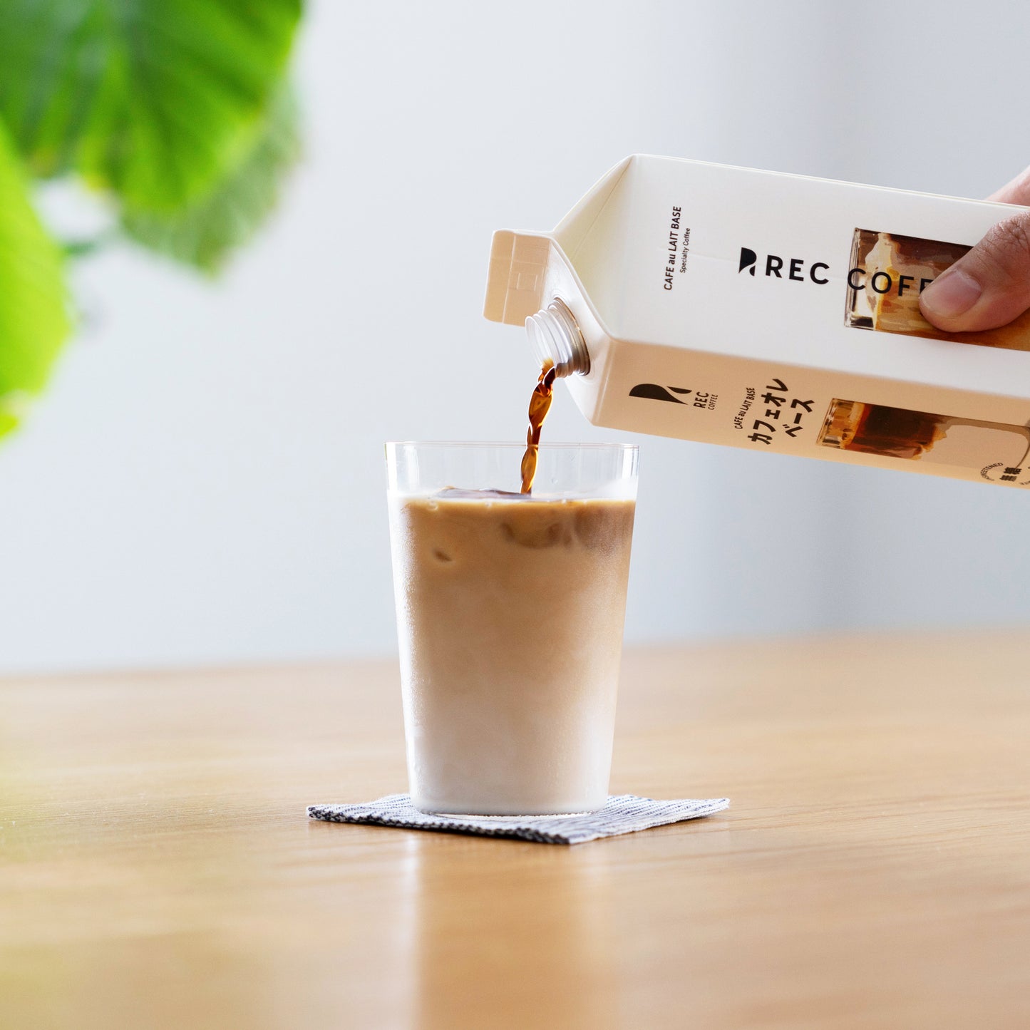 カフェオレベースとコーヒーバッグ4種のギフト