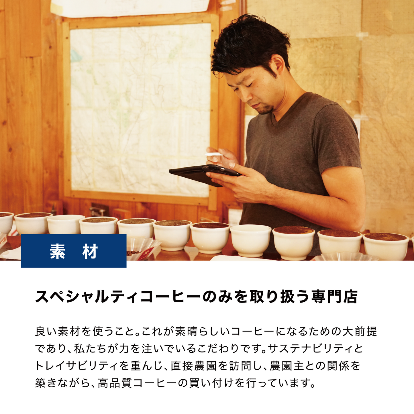 【送料無料】トライアルセット
