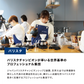 【送料無料】トライアルセット